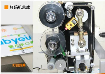 Sıcak Damga Yazıcı ile 110V / 220V Yarı Otomatik Etiket Etiketleme Makinesi