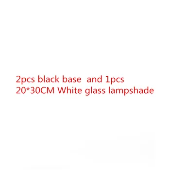 2 adet siyah taban ve 1 adet 20 * 30 CM Beyaz cam abajur Görüntü 0
