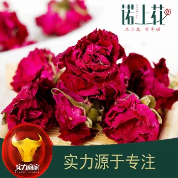 19 Yıl Yeni Çiçek Seviyesi Pingyin Gül Corolla Çay Düşük Sıcaklık Kükürt İçermeyen Büyük Gül Çayı Güzellik çay 500g
