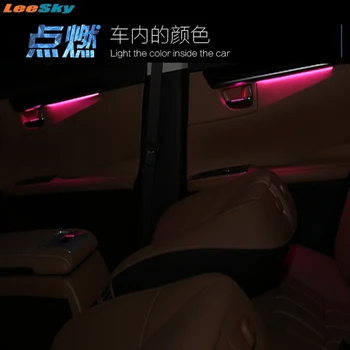 LED Dekoratif Araba Ortam Lambası Lexus Için NX 200 t-2021 Otomotiv Iç ışık Aksesuarları Dekorasyon kapı pervazı Paneli