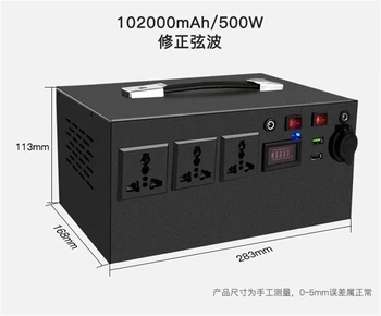 Taşınabilir acil güç Kaynağı 220 V 1500 W 510AH-65AH 1887WH li ıon lityum-polimer USB açık pil