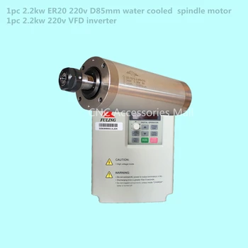 GDZ85-2.2 su soğutmalı mil motoru ER20 AC220V & 2.2 kw VFD Inverter Değişken Frekans Sürücü