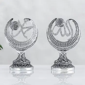 DEKORUNUZ İÇİN HARİKA BİR HEDİYE OFİS EV Gümüş Renk Çift Hilal İslami Hediye Seti