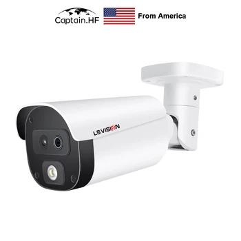 ABD Kaptan AI Binoküler Termal Kamera Sıcaklık Tarama Teknolojisi Ayarı Alarm Kamera Görüntü 0