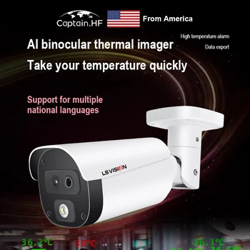 ABD Kaptan AI Binoküler Termal Kamera Sıcaklık Tarama Teknolojisi Ayarı Alarm Kamera Görüntü 1
