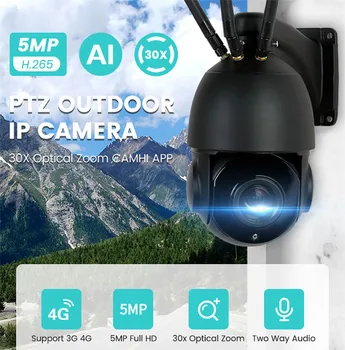 PTZ Kamera 30x Optik Zoom IP Kamera 5MP 1080 P 4G Sım Kart Güvenlik Kamera Kablosuz WiFi Açık Su Geçirmez HD Camara Camhi Görüntü 2