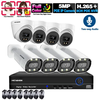 HD 5MP CCTV 8 Kameralar Açık Su Geçirmez Iki Yönlü Ses Güvenlik Video Gözetim IP Kamera Sistemi Seti 8CH POE NVR Kiti 4 K XMEYE