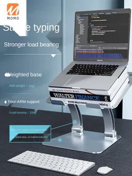 Katlanır Ayarlanabilir Laptop stand braketi bilgisayar Heightening astarı Yüksek yükseklik Tabanı ayarlanabilir ısı dağılımı desteği