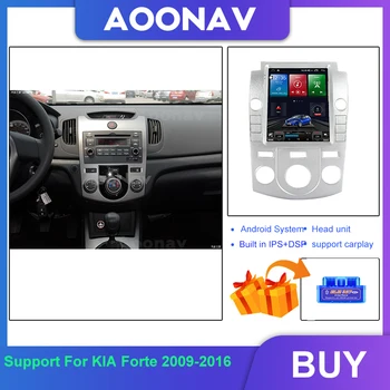 Araba Radyo KIA Forte 2009-2016 Için Dikey Ekran GPS Navigasyon otomobil radyosu 128G Android Sistemi Multimedya Oynatıcı