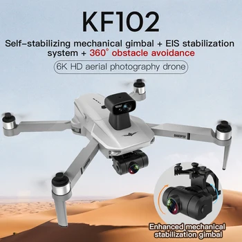 KF102 / KF102 MAX ÇBS RC Drone GPS 4 K HD Kamera Engellerden Kaçınma Fırçasız Katlanabilir WiFi FPV Profesyonel rc dört pervaneli helikopter Oyuncaklar