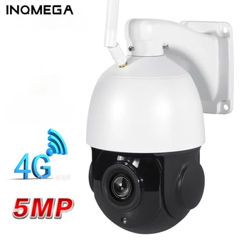 INQMEGA 30 Kez PTZ Ağ 4G Kamera 5MP HD Açık Su Geçirmez Optik Zoom Kablosuz Güvenlik Yüksek hızlı Top CCTV