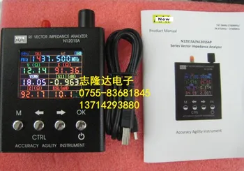 N1201SA + 35 MHZ-2.7 GHz N1201SA 140 MHz-2.7 GHz UV RF Vektör Empedans Anten Analiz Metre Cihazı