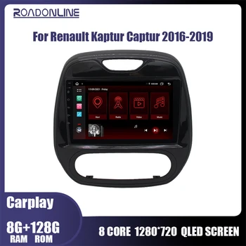 Android otomobil radyosu Renault Kaptur Captur 2016-2019 Carplay 4G Araba Multimedya Oynatıcı GPS Autoradio Görüntü 2
