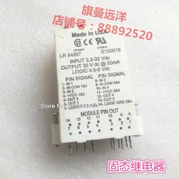 1781-IB5Q LR84997 E150818 MANTIK4. 5-6VDC Görüntü 0