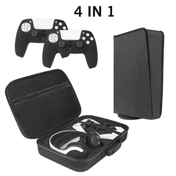 Anti-scratch Kulaklık saklama çantası Kılıf Kapakları İle PS5 Gamepad Konsolu İçin Taşınabilir saklama çantası Sony Ps5 Oyun Konsolu İçin Görüntü 4