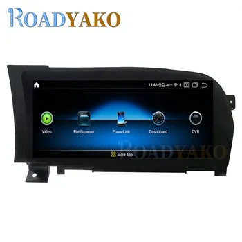 Android 10.25 İnç Araba Radyo Stereo GPS Navigasyon İçin Mercedes Benz S Class W221 2009 2010 2011 2012 2013 LHD Multimedya Oynatıcı