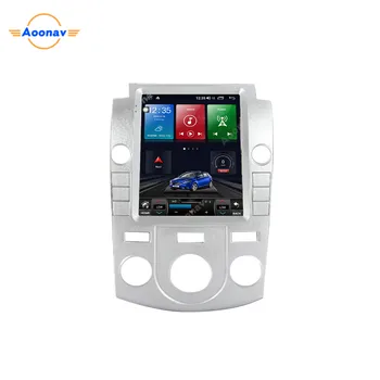 Araba Radyo KIA Forte 2009-2016 Için Dikey Ekran GPS Navigasyon otomobil radyosu 128G Android Sistemi Multimedya Oynatıcı Görüntü 2